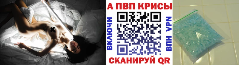 omg рабочий сайт  Балтийск  A PVP СК КРИС 
