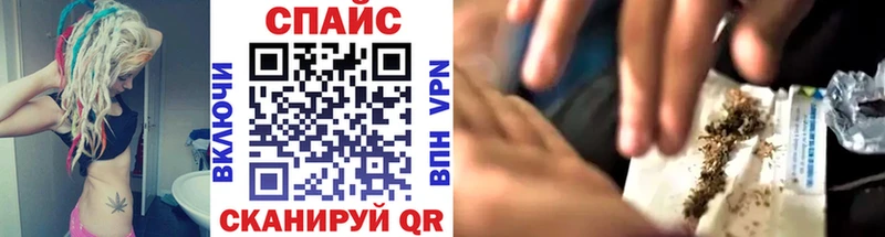 БУТИРАТ бутандиол Балтийск