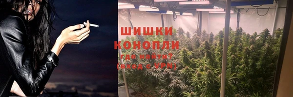 трава Козловка