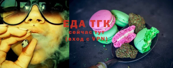 ECSTASY Россошь