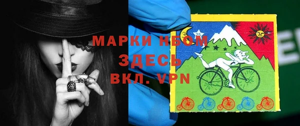 ECSTASY Россошь