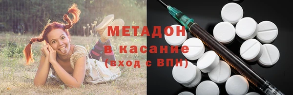 дживик Протвино
