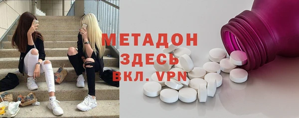 дживик Протвино