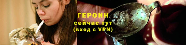 дживик Протвино