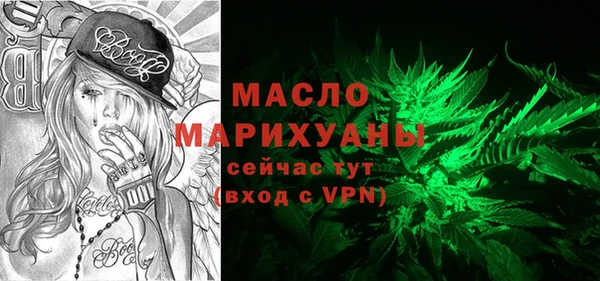 дживик Протвино