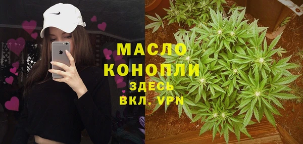 прущие крисы Шадринск