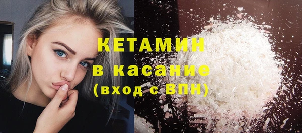 дживик Протвино
