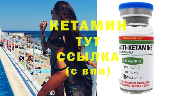 каннабис Киров