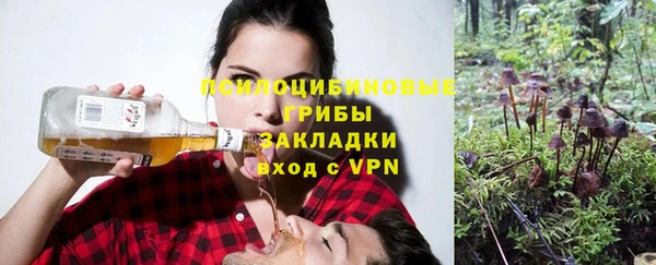 кокаин перу Краснотурьинск