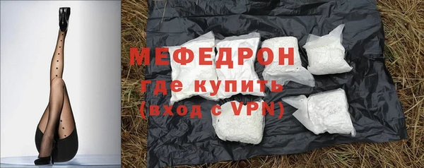 дмт Ростов