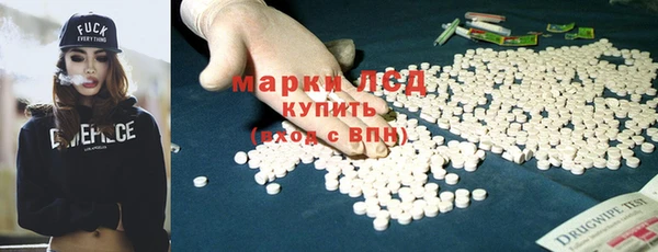 прущая мука Кодинск