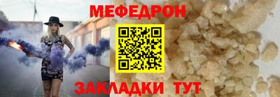 гидропоника Аргун