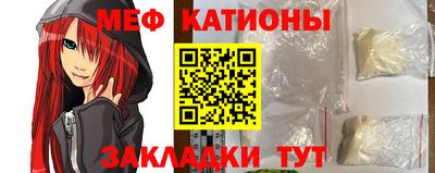 гидропоника Аргун