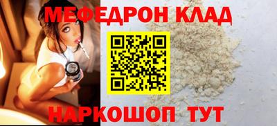 гидропоника Аргун