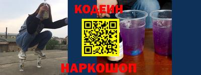гидропоника Аргун