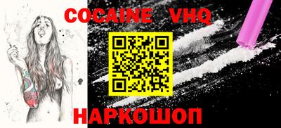 скорость mdpv Апрелевка