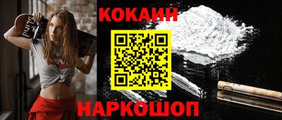 скорость mdpv Апрелевка