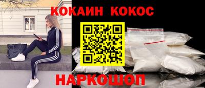 скорость mdpv Апрелевка