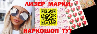 гидропоника Аргун