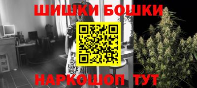 спиды Апшеронск