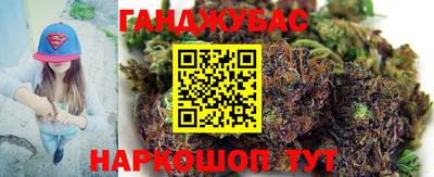 скорость mdpv Апрелевка
