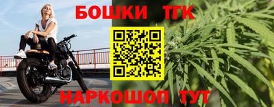 спиды Апшеронск