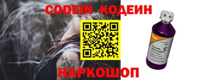 гидропоника Аргун