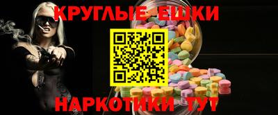 гидропоника Аргун