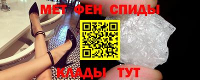 гидропоника Аргун