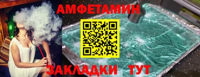 скорость mdpv Апрелевка