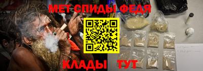скорость mdpv Апрелевка