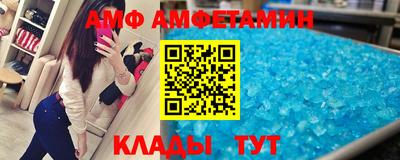 гидропоника Аргун