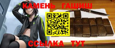 скорость mdpv Апрелевка