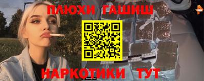 скорость mdpv Апрелевка