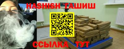 скорость mdpv Апрелевка