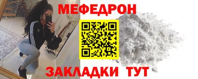 гидропоника Аргун